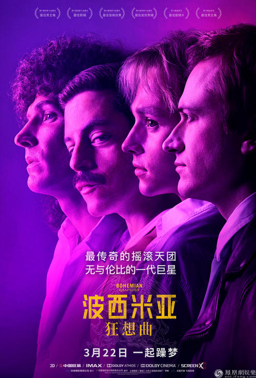 湖南大学学士学位证书图片